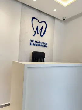 Cabinet dentaire Dr Marouane El Moussaoui