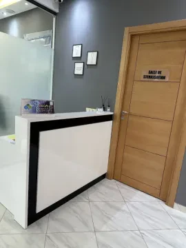 مركز الأسنان د. عمار الحفيظي