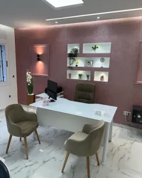 Cabinet Dentaire Dr Basma Rezki