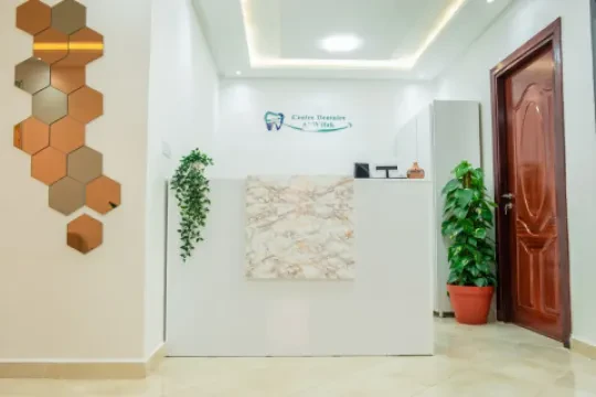 Centre Dentaire Al Wifak - Dr Afellah et Dr Bouchane