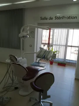 Dr Benazzouz Chaimae - Chirurgien-dentiste