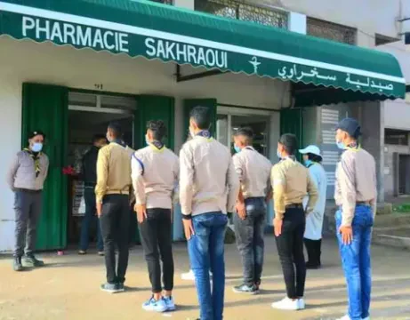 Pharmacie Sakhraoui
