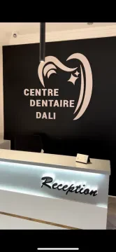 Centre Dentaire Dali - Urgence Témara