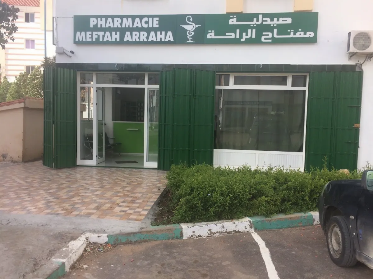 Pharmacie Meftah Arraha