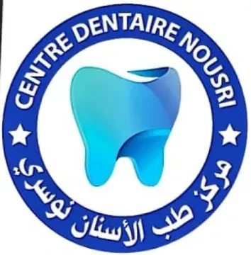 Centre Dentaire Nousri