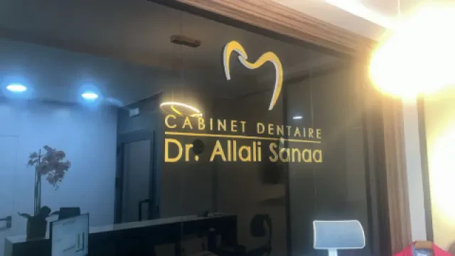 Dr Allali Sanaa