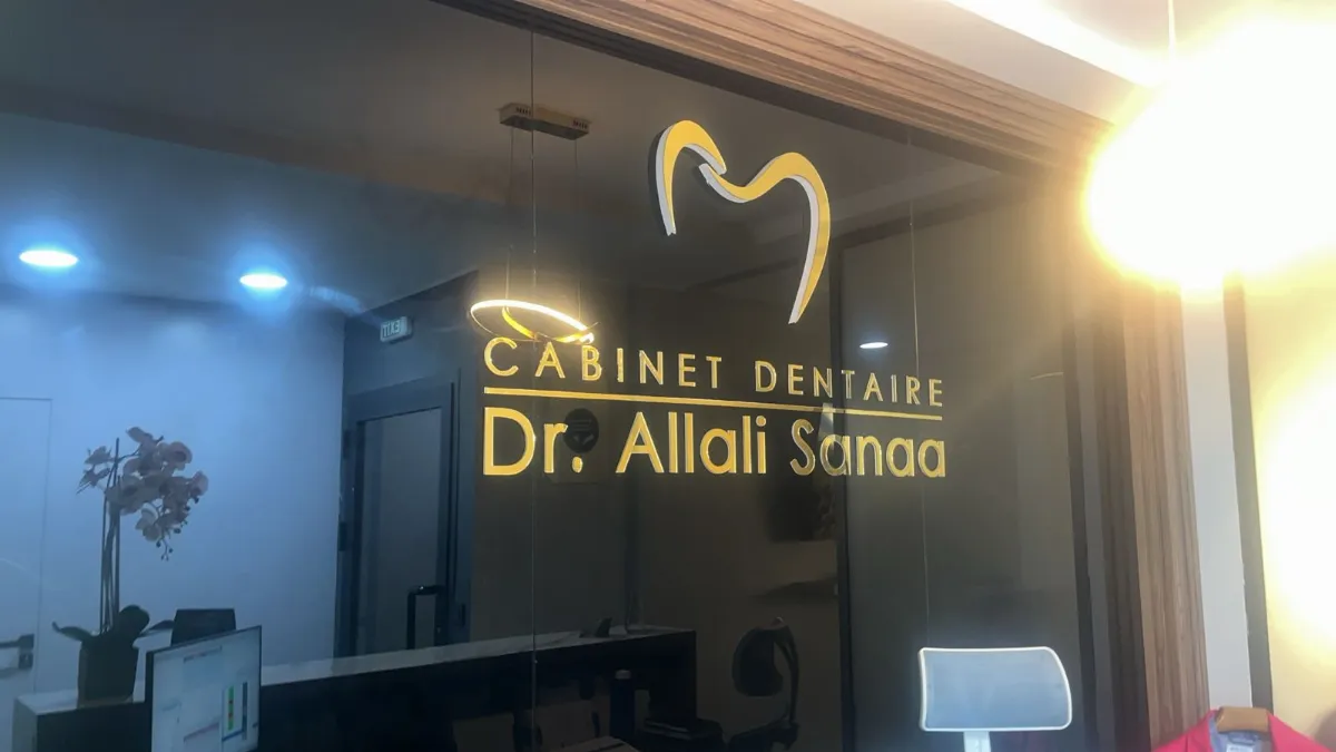 Dr Allali Sanaa