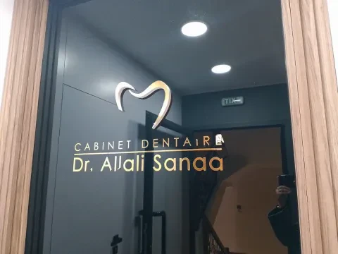Dr Allali Sanaa