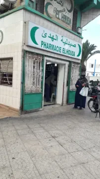 Pharmacie El Houda
