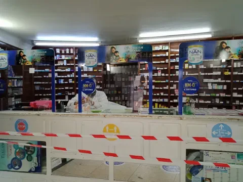 Pharmacie El Houda
