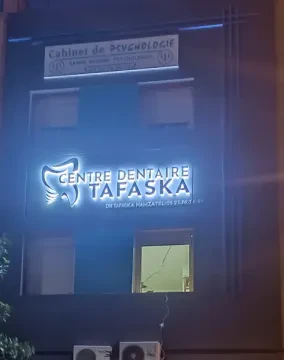 Centre Dentaire FARAJ