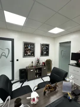 Centre Dentaire Marfouq