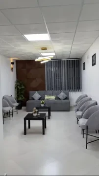 Centre Dentaire El Baoudi