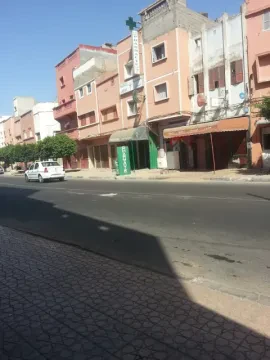Pharmacie El Biar