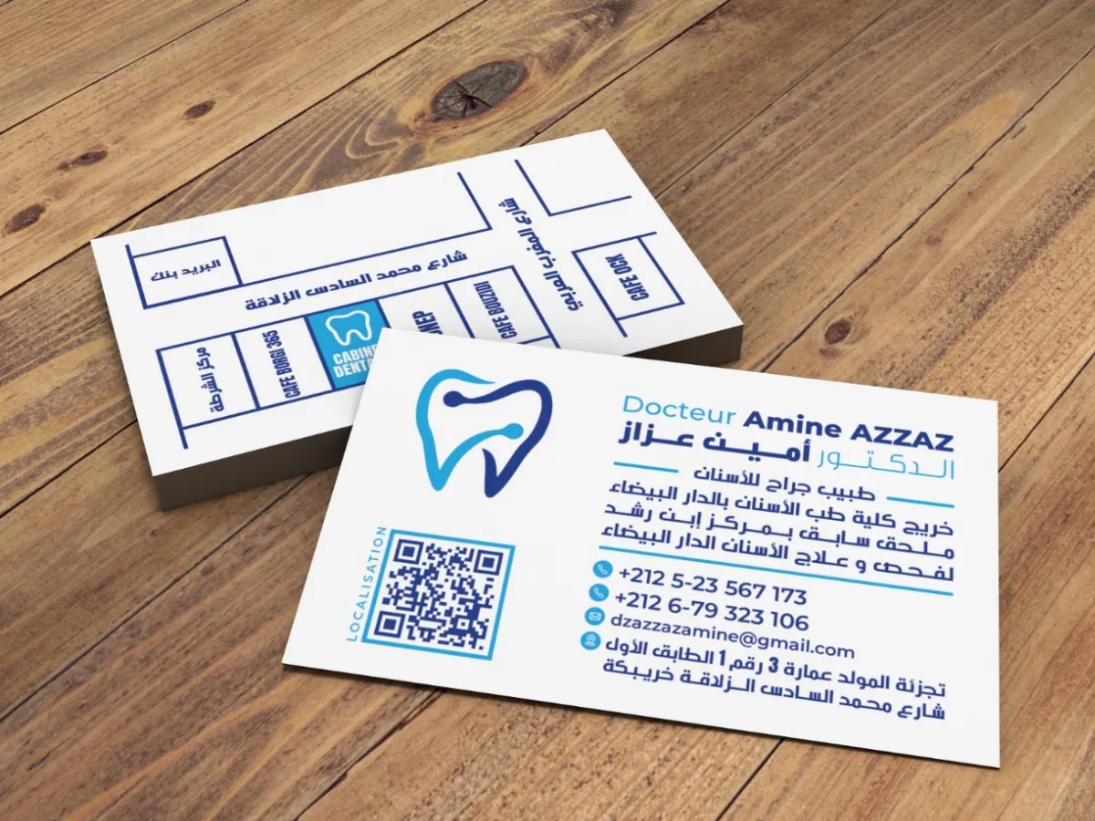 Dr Amine Azzaz, Chirurgien-dentiste