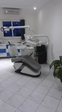 Cabinet d'Orthodontie et de Soins Dentaires - Dr. El Khadiji Abderrahim