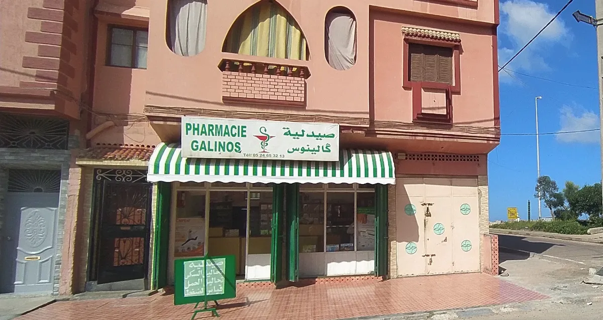 Pharmacie Galinos