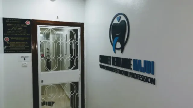 Dr Abdessalam Najdi, Chirurgien-dentiste