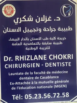 Dr Chokri Rhizlane, Chirurgien-dentiste
