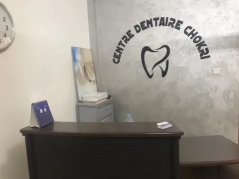 Dr Chokri Rhizlane, Chirurgien-dentiste