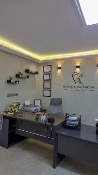 Rafik Dental Center