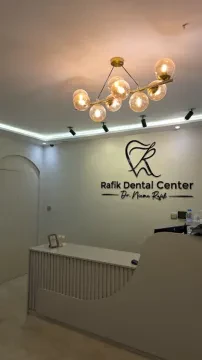 Rafik Dental Center