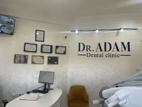 Centre Dentaire Adam