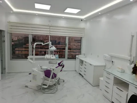 Centre Dentaire Laftaini Yasmina