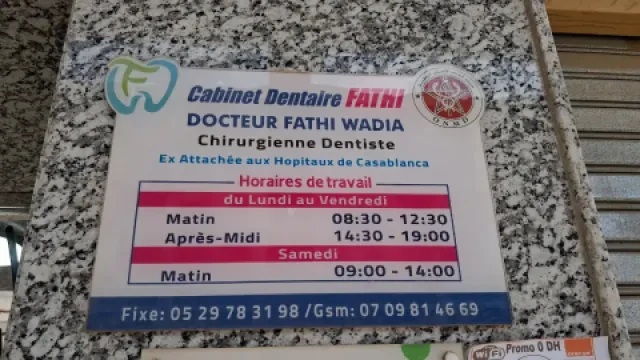 Cabinet Dentaire Fathi