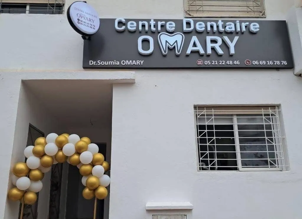Centre dentaire Omary - Dr Omary Soumaya