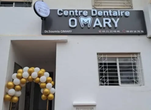 Centre dentaire Omary - Dr Omary Soumaya