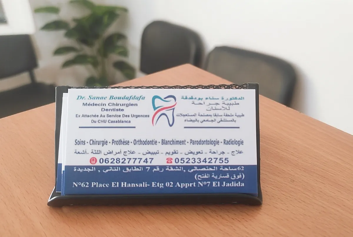 Cabinet Dr Sanae Boudafdafa — Dentiste