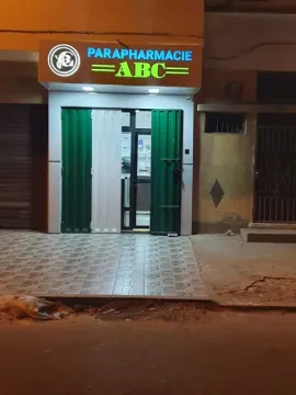 Parapharmacie ABC