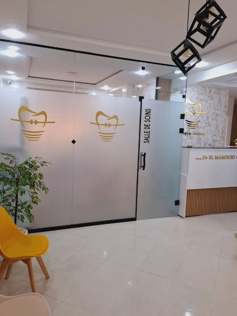 Dr El Mamouni Chaimaa — Chirurgien-dentiste et orthodontiste