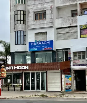 Harrachi Dental Center