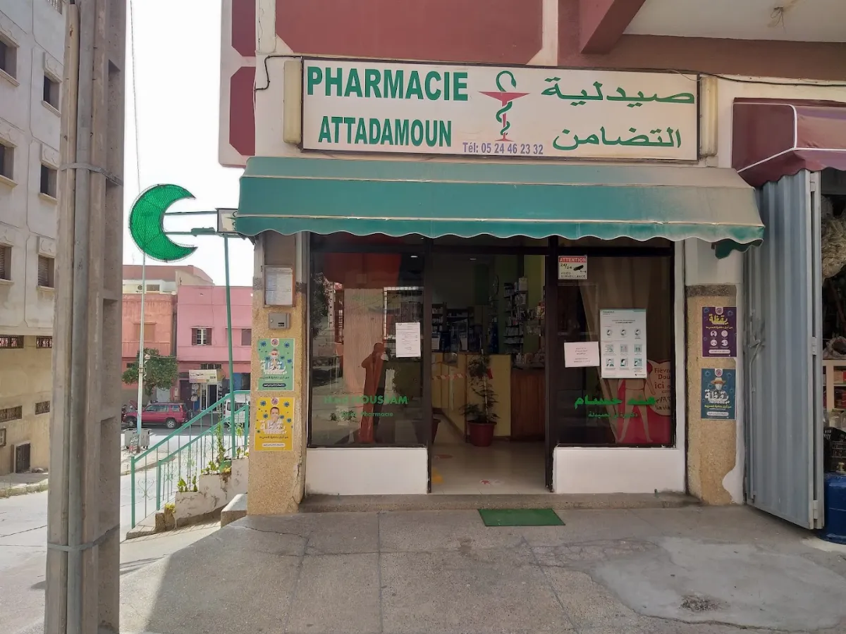 Pharmacie Attadamoun