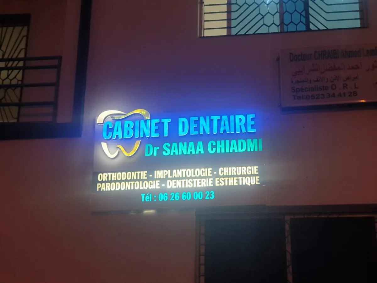 Dr Sanae Chiadmi, Chirurgien-dentiste
