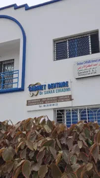 Dr Sanae Chiadmi, Chirurgien-dentiste