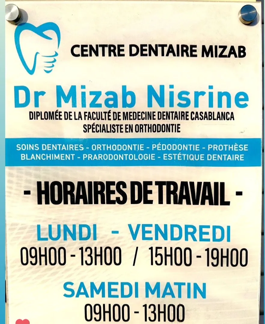 Centre Dentaire Mizab