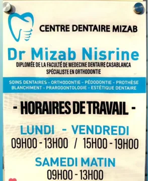 Centre Dentaire Mizab