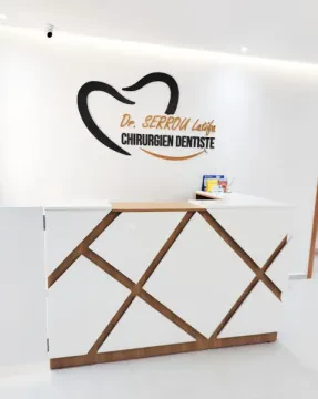 Dr Serrou Latifa - Chirurgien-dentiste