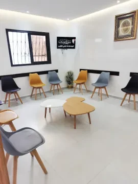 Dr Serrou Latifa - Chirurgien-dentiste