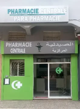 Pharmacie Centrale