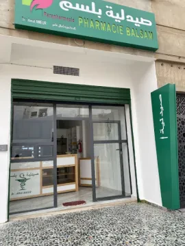 Pharmacie Balsam