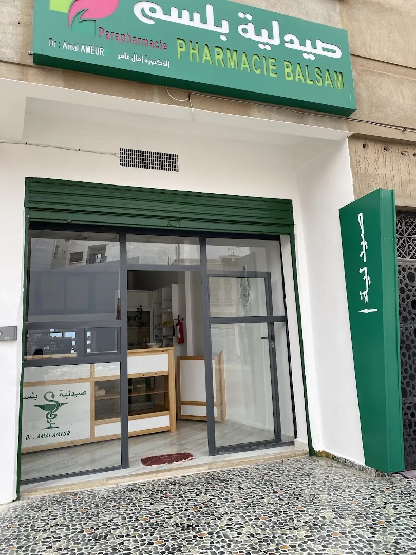 Pharmacie Balsam