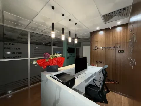 مركز الأسنان د. محمد خليل منعم