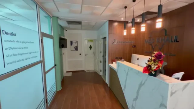 مركز الأسنان د. محمد خليل منعم