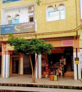 د. زين العابدين أنس — طبيب أسنان