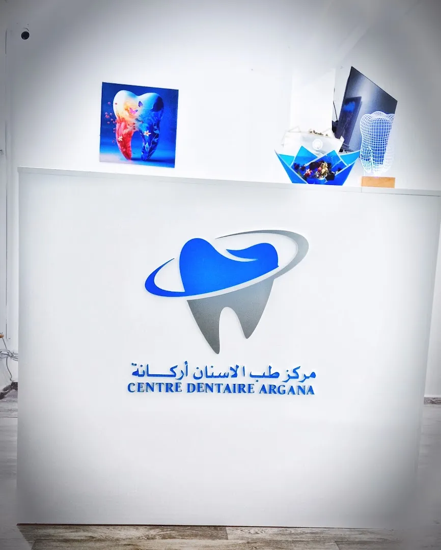 Centre Dentaire Argana
