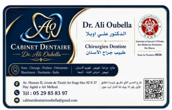 Cabinet dentaire Oubella